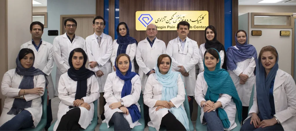 1.دکتر بیژن فروغ