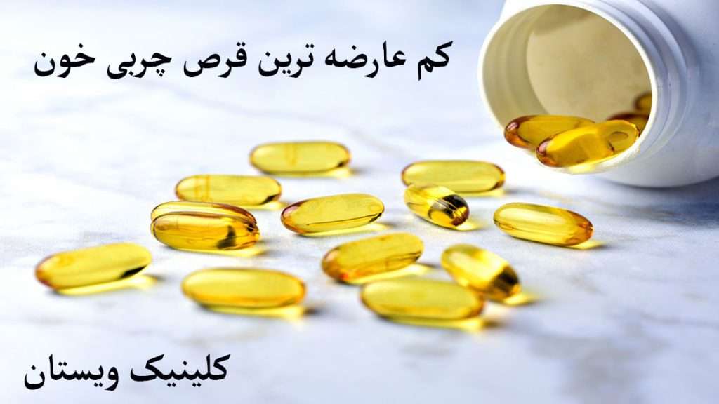 قرص چربی خون قوطی قرص برای چربی