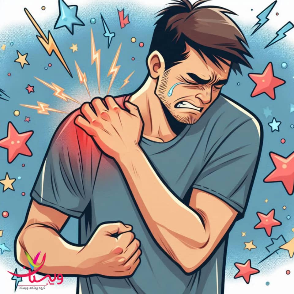 گرفتگی عضلات چیست؟ گرفتگی عضلات چیست؟