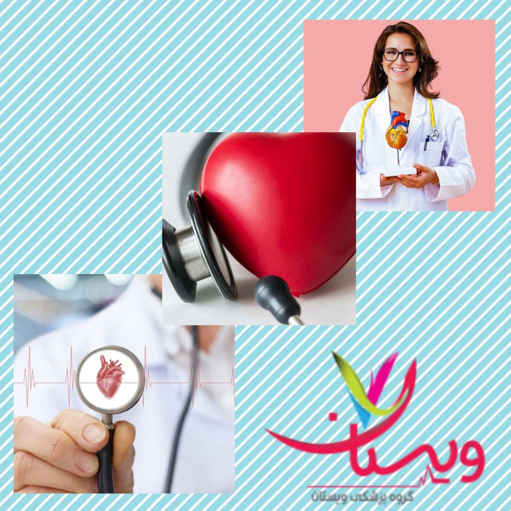 بهترین متخصص قلب در تهران
