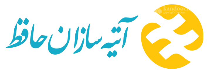 هزینه تزریق پی ار پی کمر با بیمه اتیه سازان
