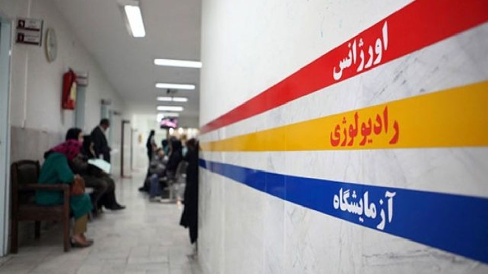 هزینه تزریق پی ار پی کمر در مراکز دولتی