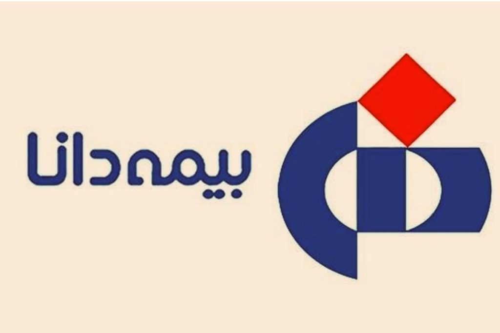 هزینه تزریق پی ار پی کمر با بیمه دانا