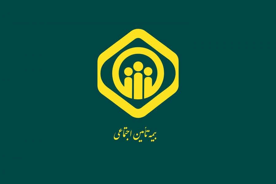 هزینه اکو قلب کودکان با بیمه تامین اجتماعی هزینه اکو قلب کودکان با بیمه تامین اجتماعی