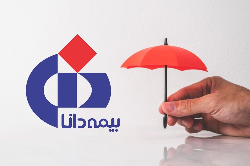 قیمت کولونوسکوپی با بیمه دانا قیمت کولونوسکوپی با بیمه دانا