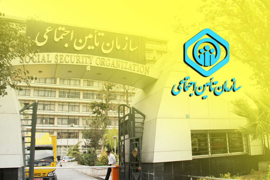 قیمت کولونوسکوپی با بیمه تامین اجتماعی قیمت کولونوسکوپی با بیمه تامین اجتماعی