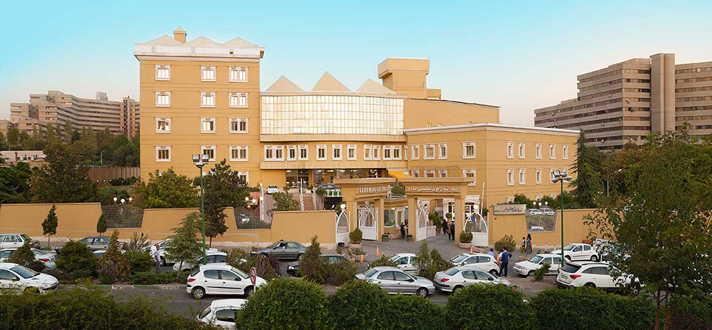 هزینه کولپوسکوپی در بیمارستان صارم هزینه کولپوسکوپی در بیمارستان صارم