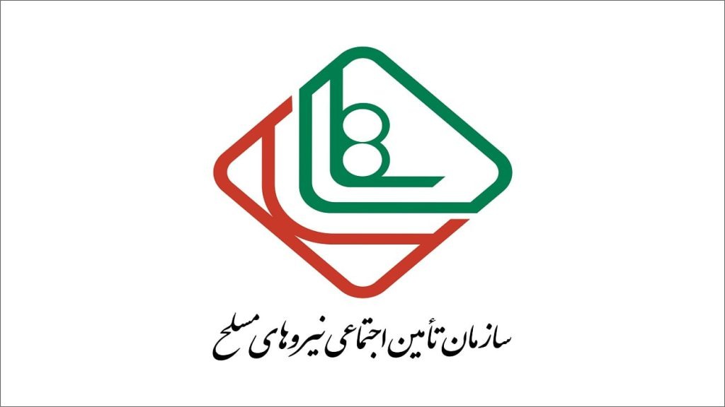 هزینه ماموگرافی با بیمه نیروهای مسلح هزینه ماموگرافی با بیمه نیروهای مسلح