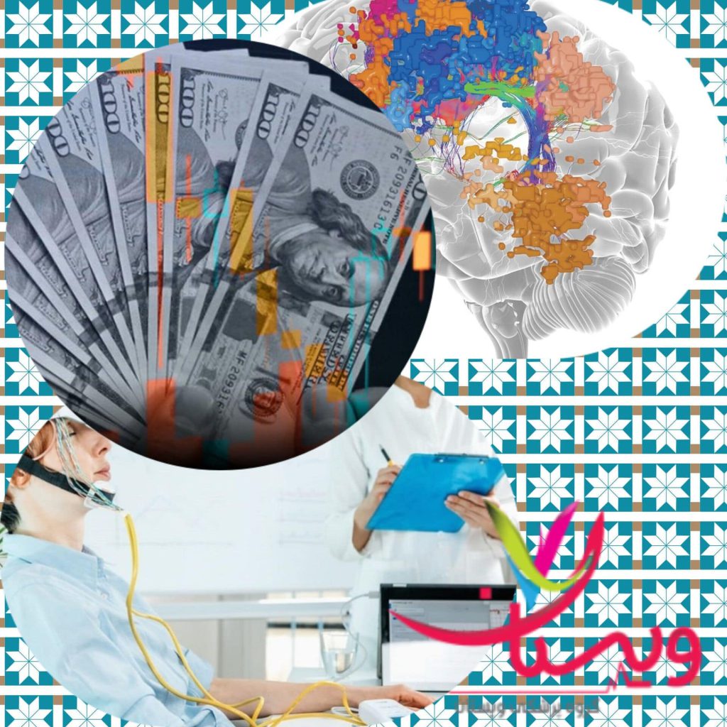 هزینه نقشه مغزی در سال 1404+هزینه نقشه مغزی qeeg