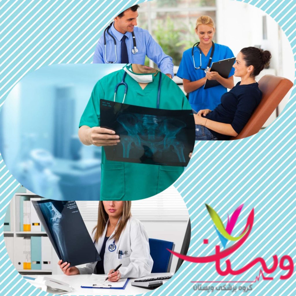 بهترین متخصص ارتوپد تهران 1404+4لیست متخصص ارتوپد غرب تهران