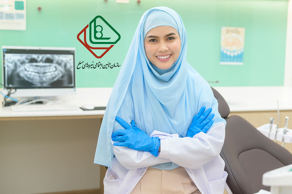 هزینه سیتی آنژیو با بیمه نیروهای مسلح هزینه سیتی آنژیو با بیمه نیروهای مسلح