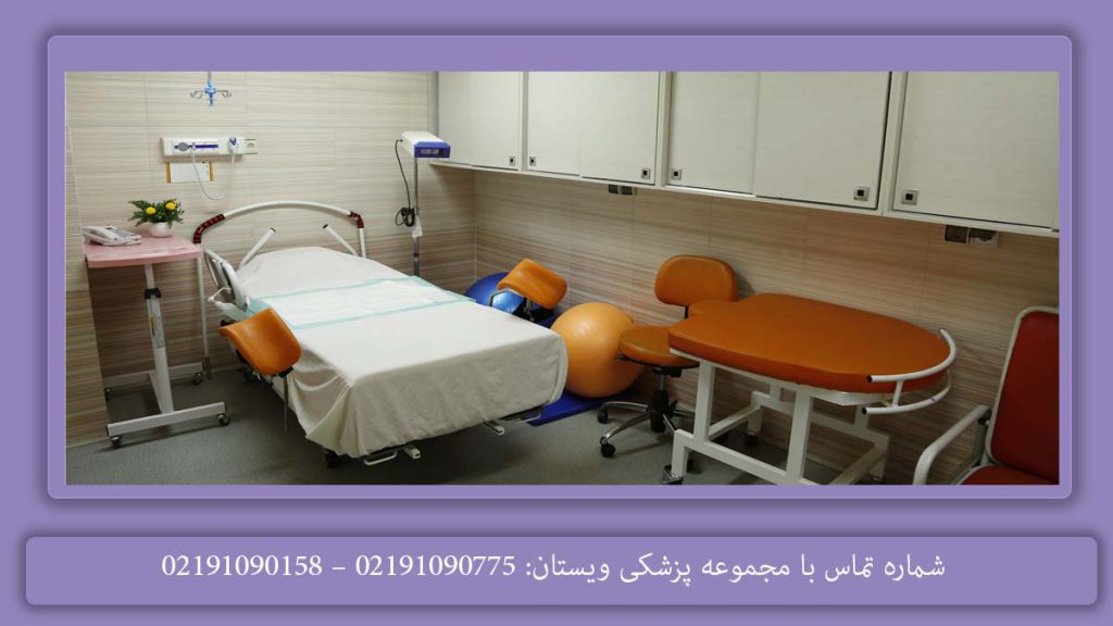 پزشکان بیمارستان البرز دکتر انکولوژی کرج