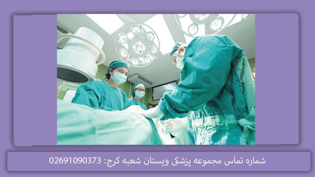 بهترین متخصص قلب در فردیس معرفی دکتر متخصص قلب در فردیس کرج