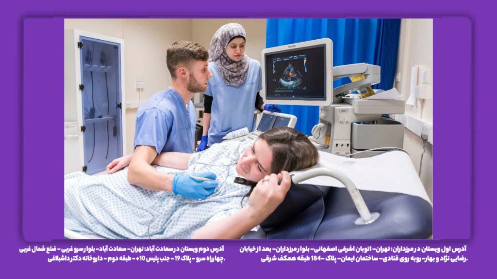 درد اکو داخلی مری ایا اکوکاردیوگرافی مری درد دارد